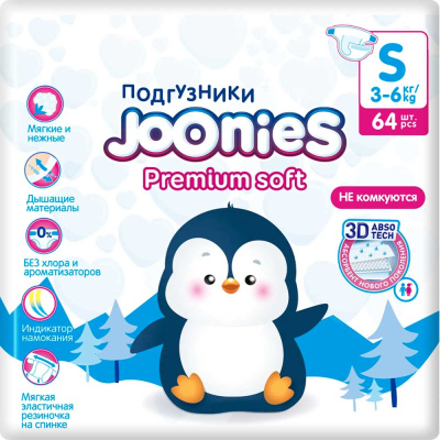 Подгузники Premium Soft размер S 64 шт Joonies 953211 1